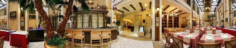 Rghcm Garden Resorts 北京 外观 照片