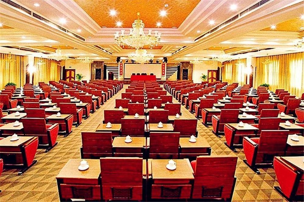 Rghcm Garden Resorts 北京 外观 照片