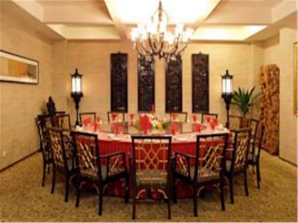 Rghcm Garden Resorts 北京 外观 照片