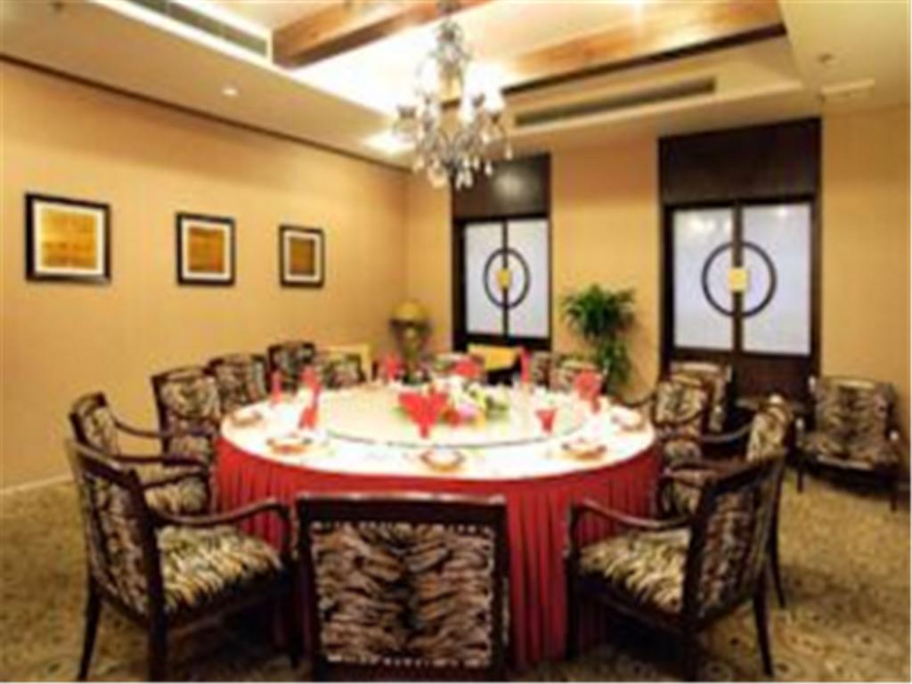 Rghcm Garden Resorts 北京 外观 照片